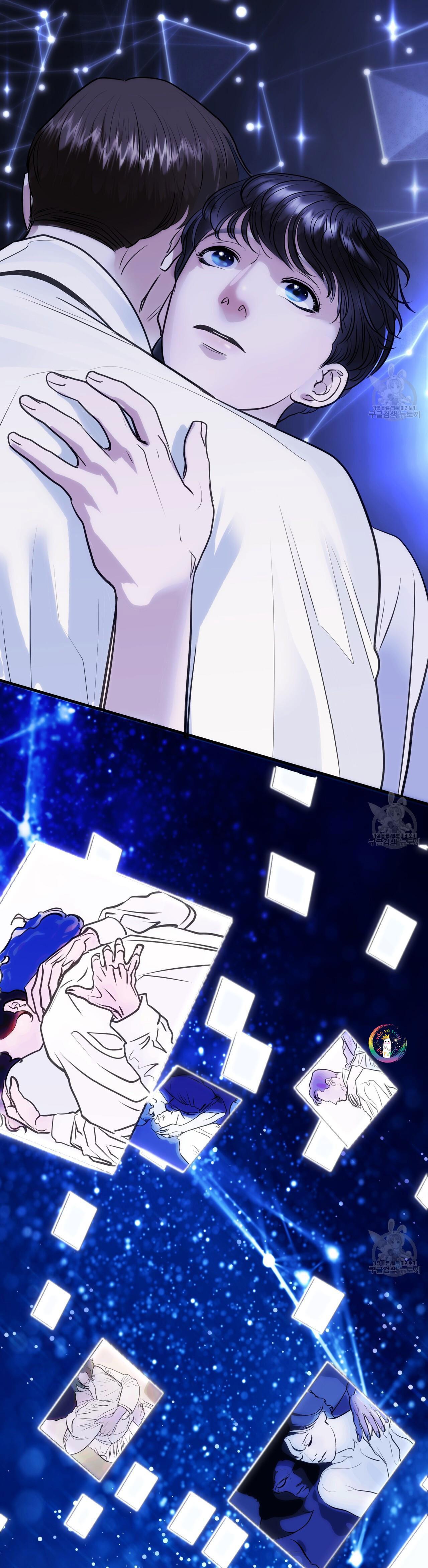 [DROP] Người Lạ Trong Gương - Chap 11