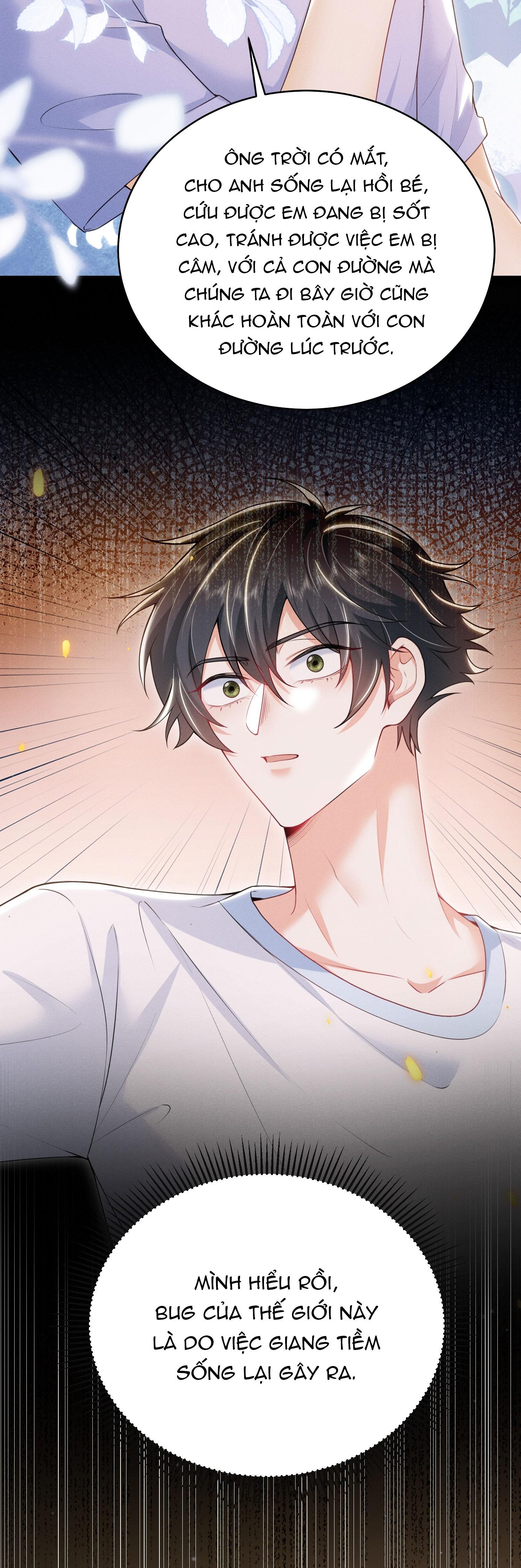 Ánh mắt em trai nhìn tôi ngày một kì lạ - Chap 51