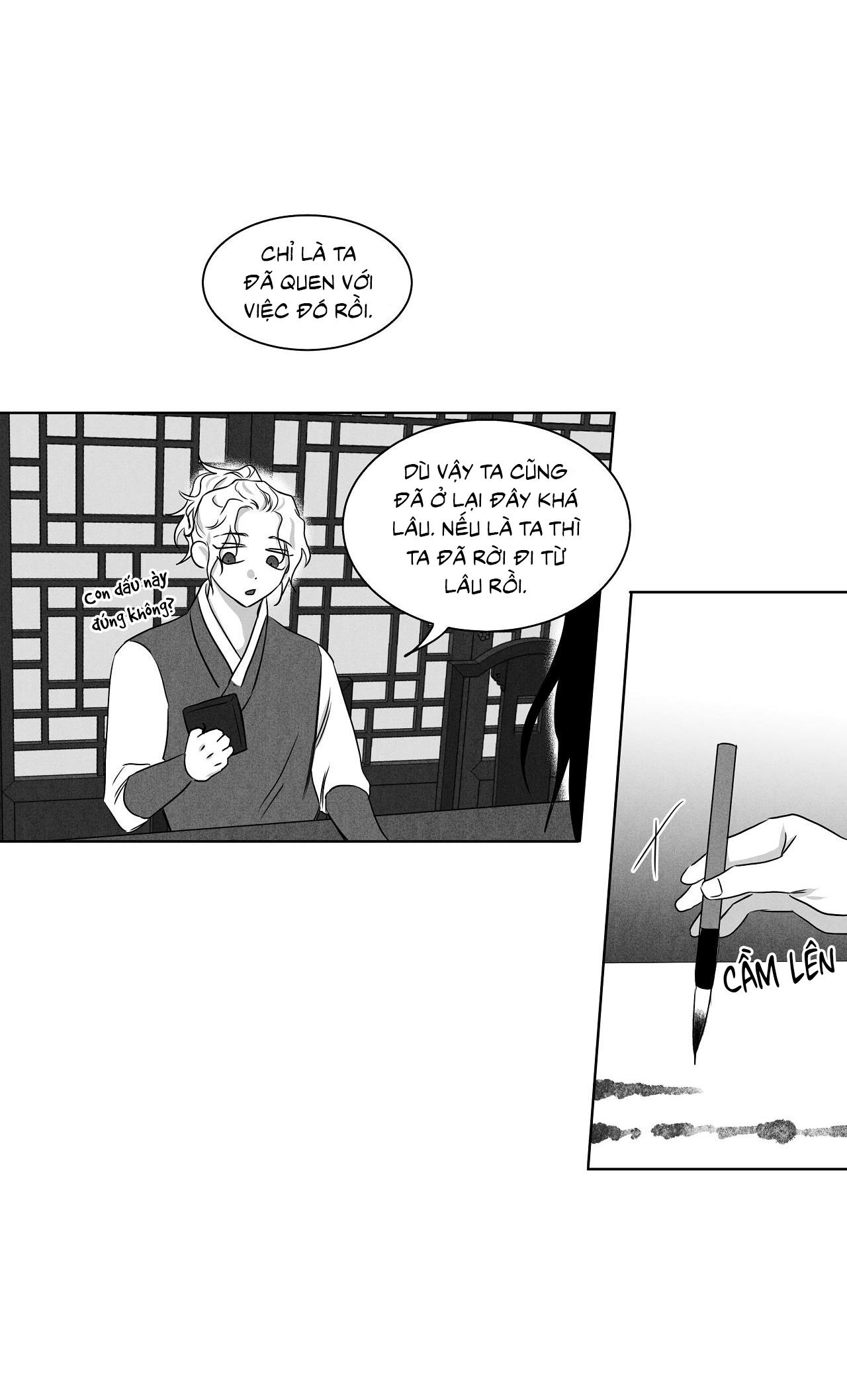 Love Servant: Jin - Chap 15