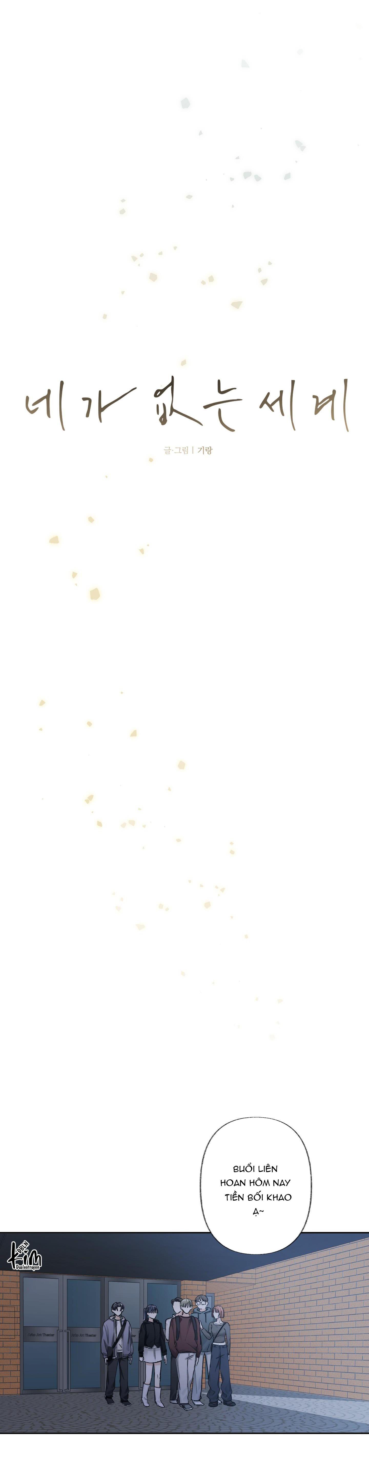 THẾ GIỚI CỦA TÔI KHI KHÔNG CÓ EM - Chap 57