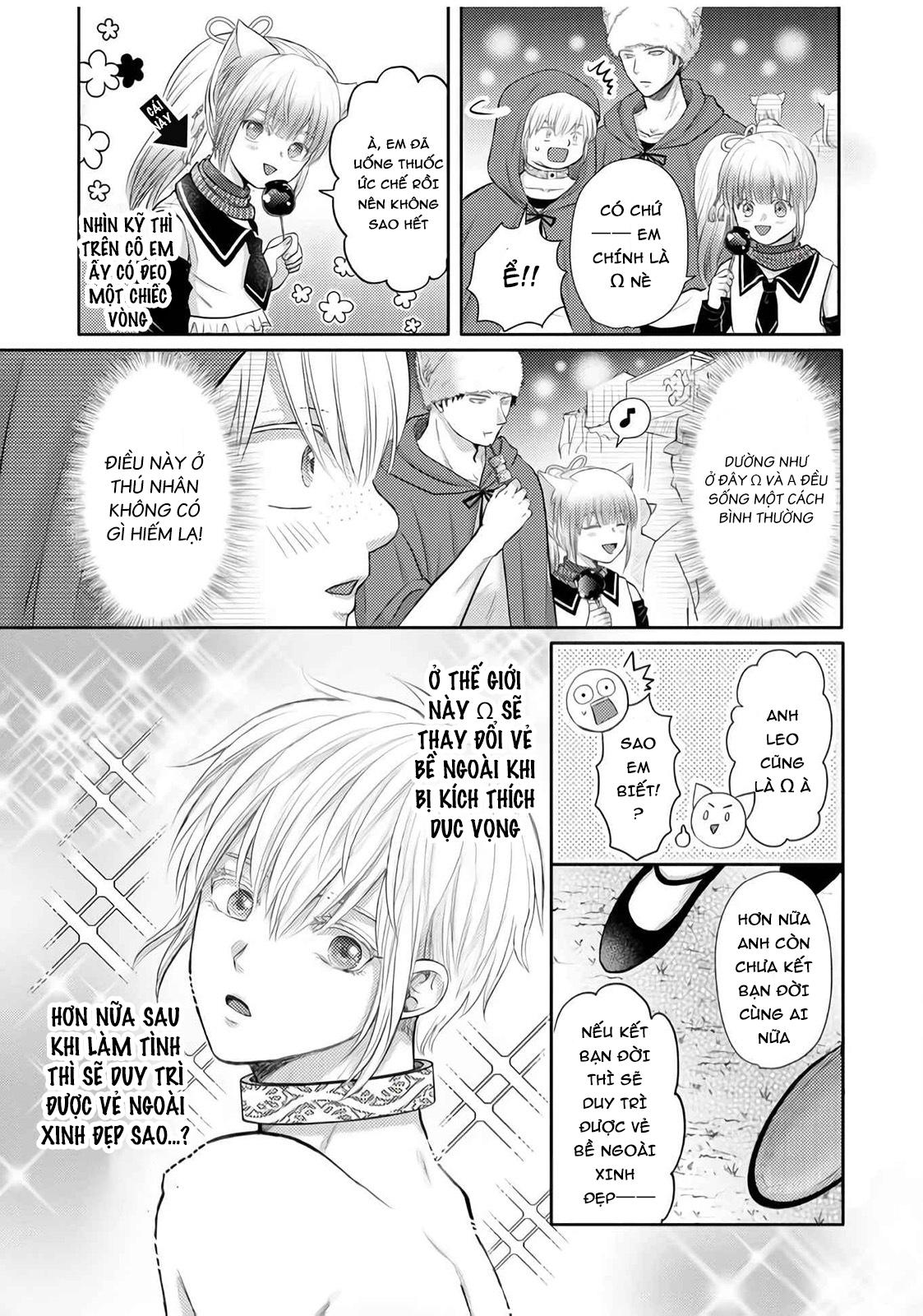 Chết rồi mà lại trở thành con trai của kẻ phản diện, lại còn là Omega huyền thoại, giỡn mặt hả! - Chap 3