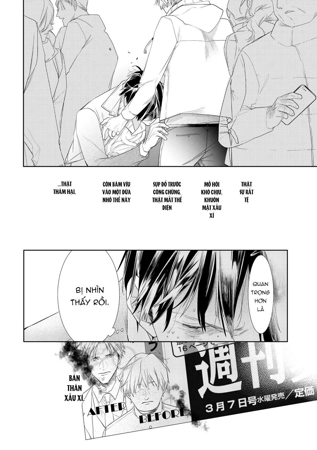 Ahiru không hề biết điều đó - Chap 5