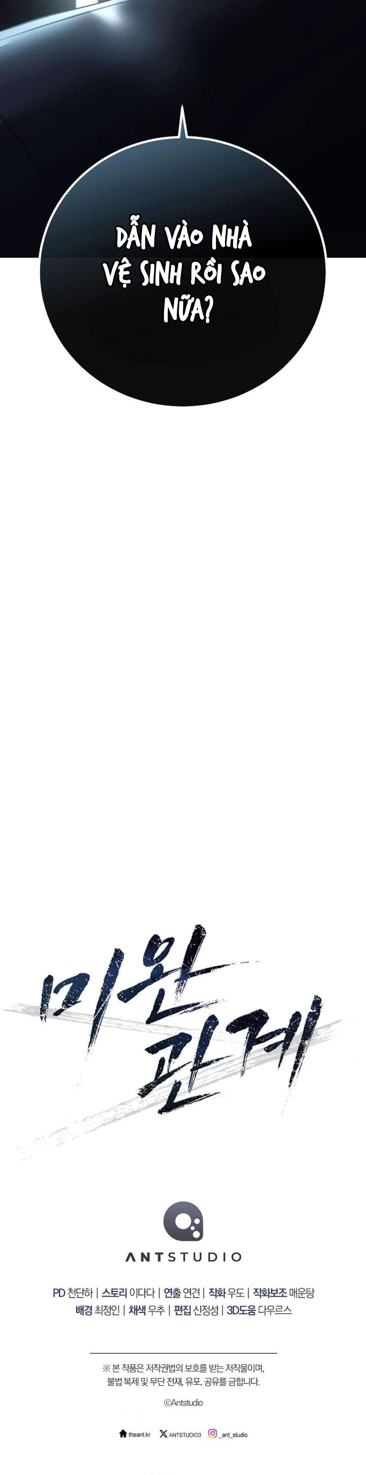 (ABO) MỐI QUAN HỆ KHÔNG HOÀN CHỈNH - Chap 41