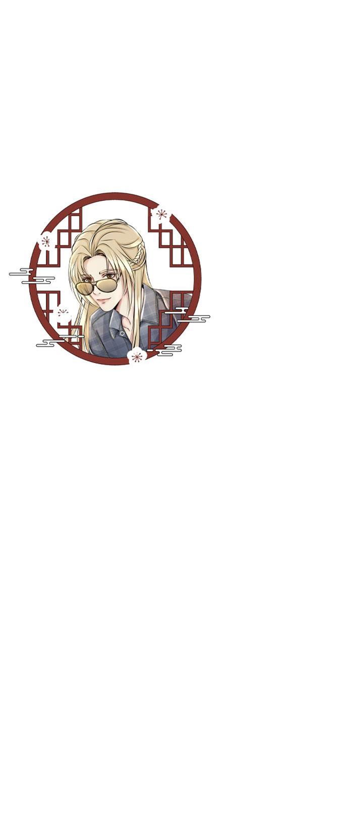 Sao cứ phải dây dưa với nhân vật phụ như ta - Chap 2