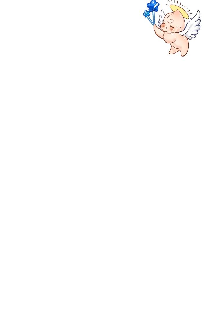 Hôn Nhân Bị Đánh Cắp Của Hồ Ly - Chap 52