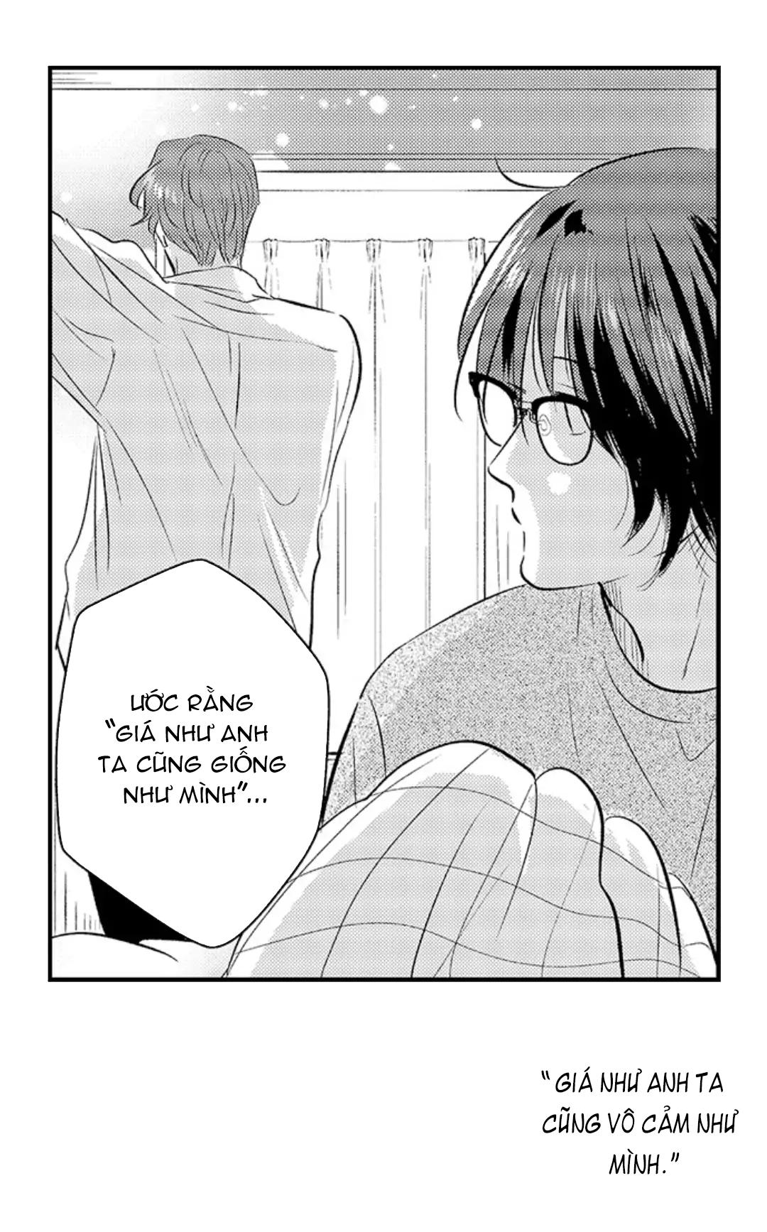 Yatara yarashii fukami kun - Chap 22