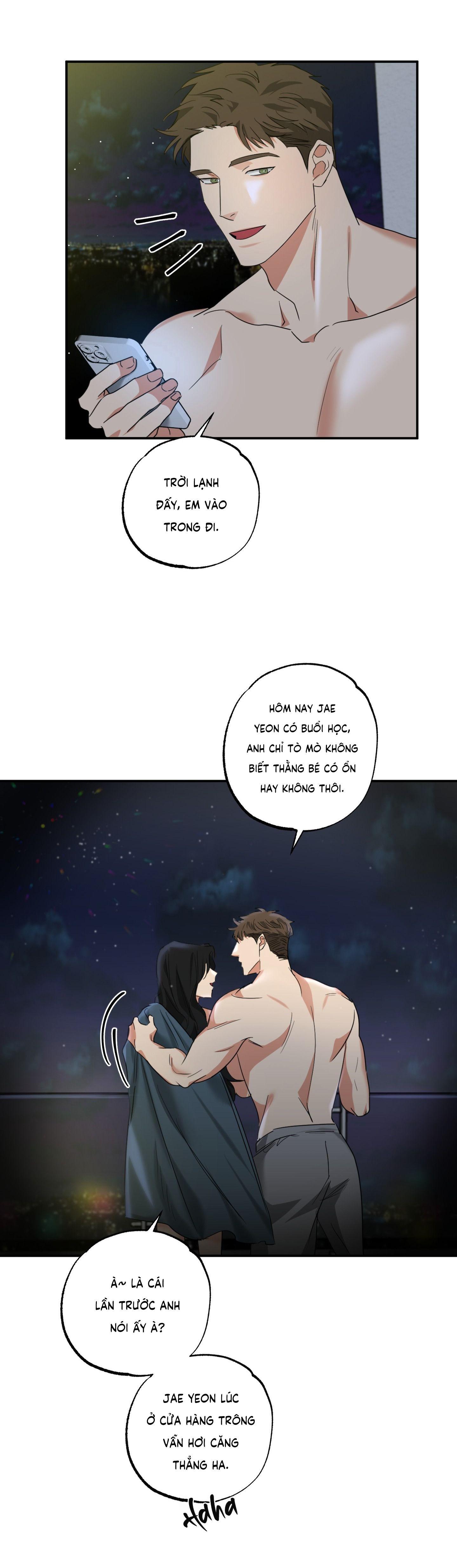 [DROP] FXXKING TEACHING - Chap 5