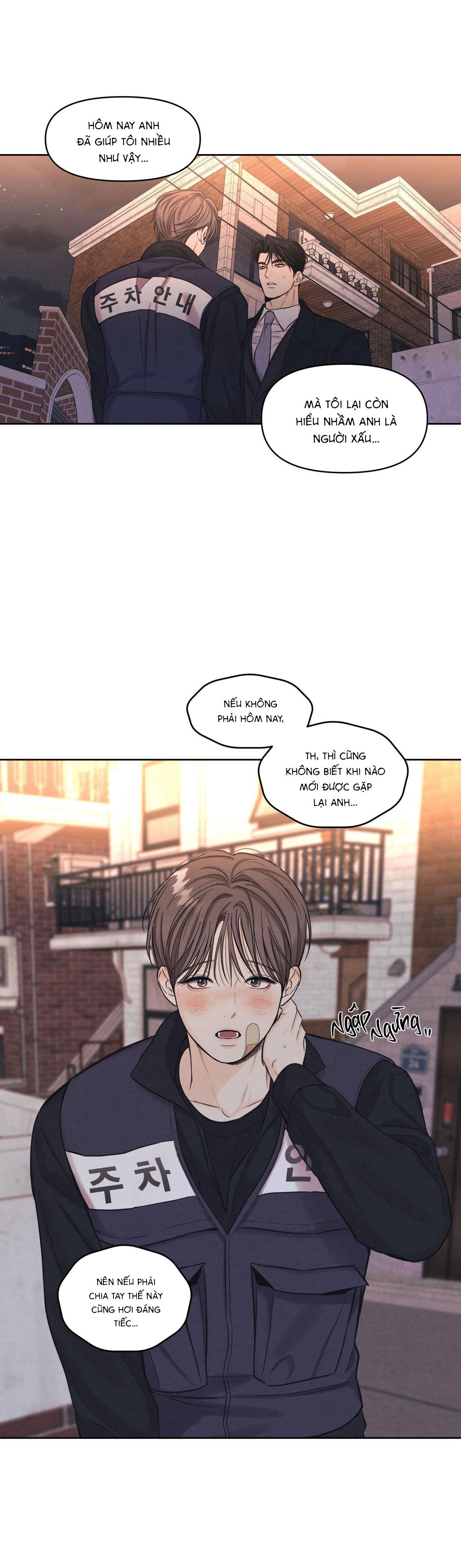 (CBunu) Công Việc Làm Thêm Thời Vụ - Chap 6