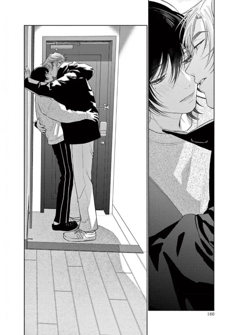 Junjou de Nani ga Warui - Chap 5