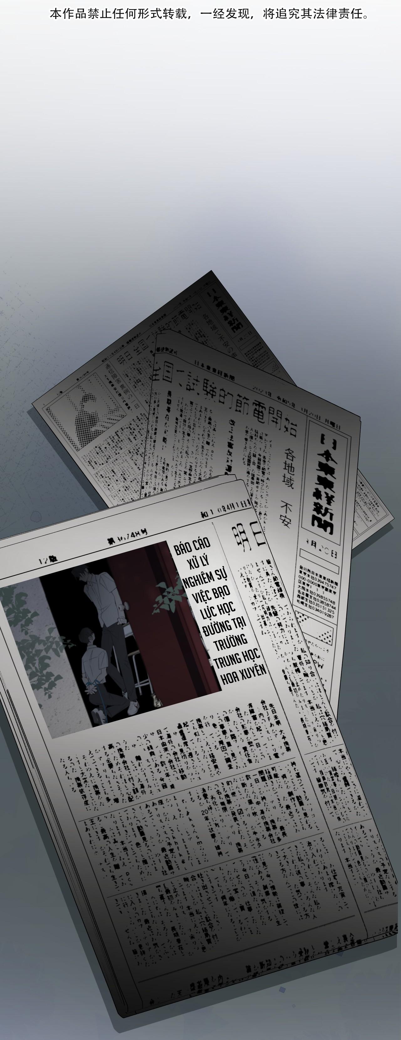 Chiến Lược Dụ Dỗ - Chap 2