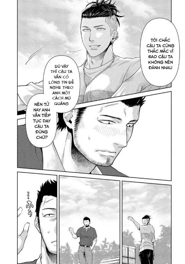 (END) Toa Xe Tình Yêu Của Ouji-san - Chap 6