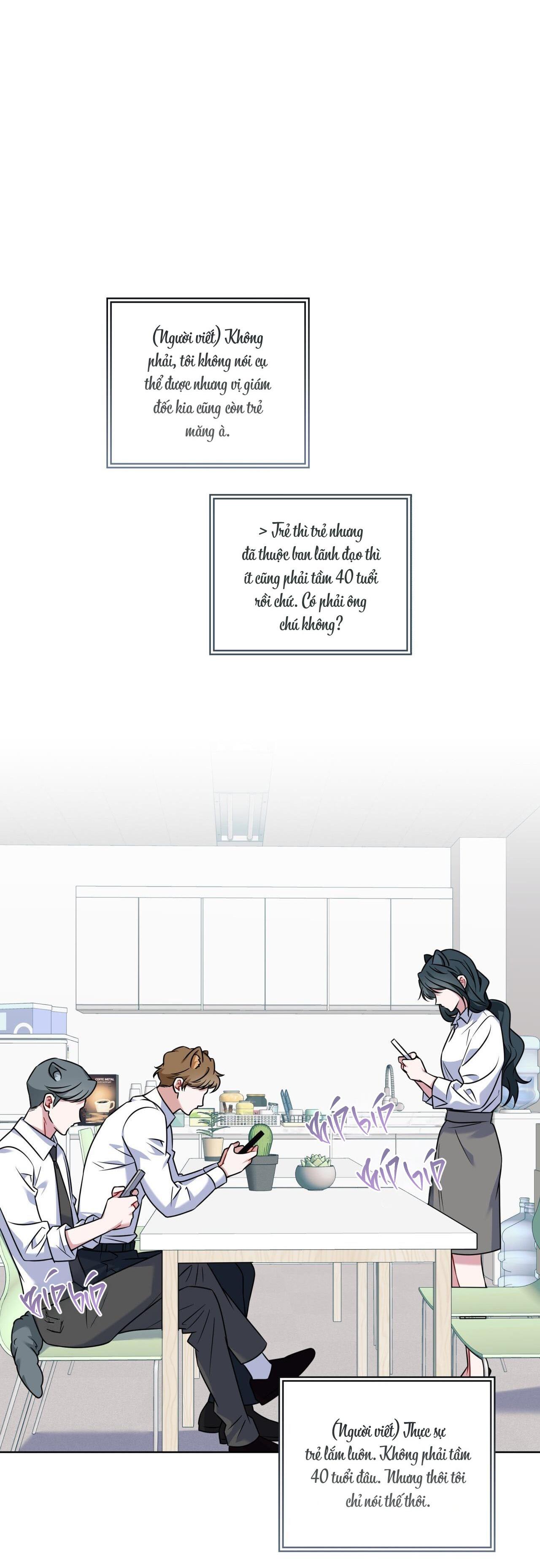 |DROP| Tiệm đồ uống của cáo Flynn - Chap 14