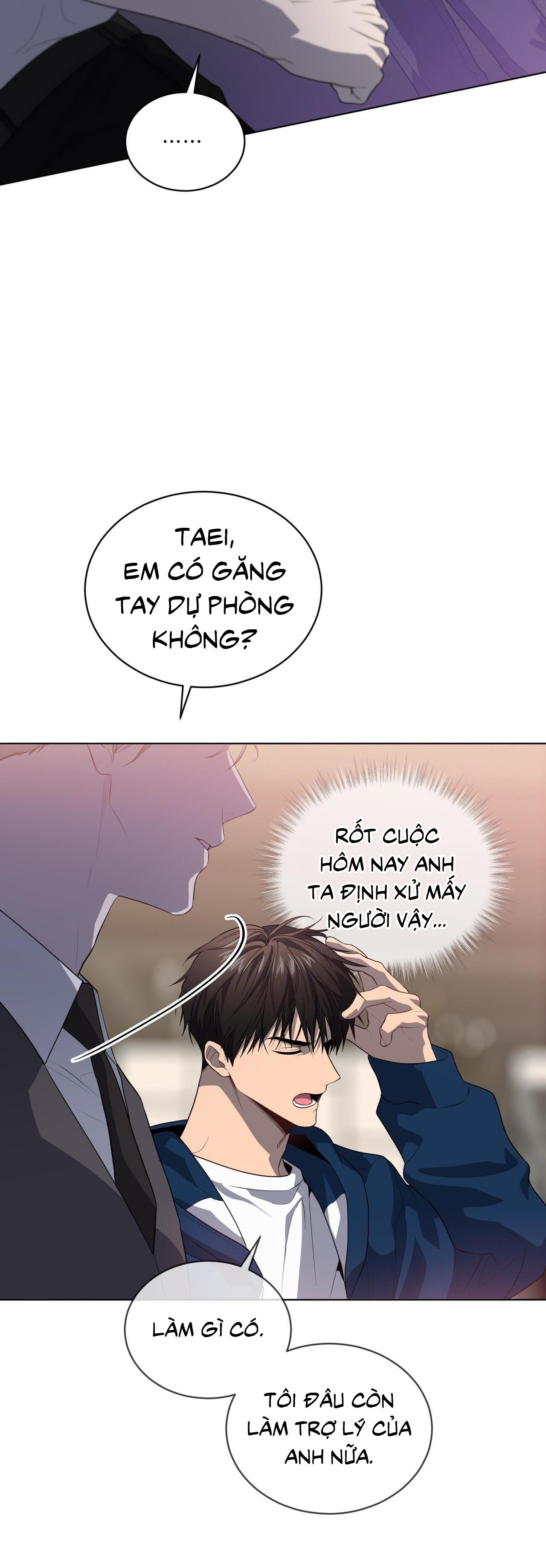 Passion - Chap 99