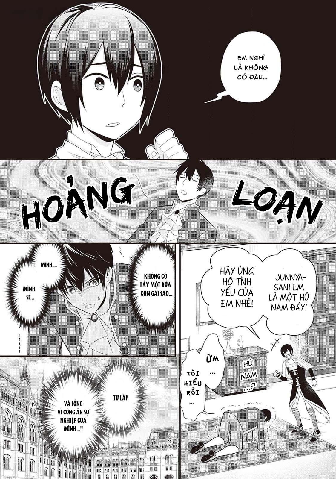 Anh Trai Thuộc Hàng Tặng Kèm Hướng Đến Mục Tiêu Tự Lập Ở Dị Giới - Chap 1