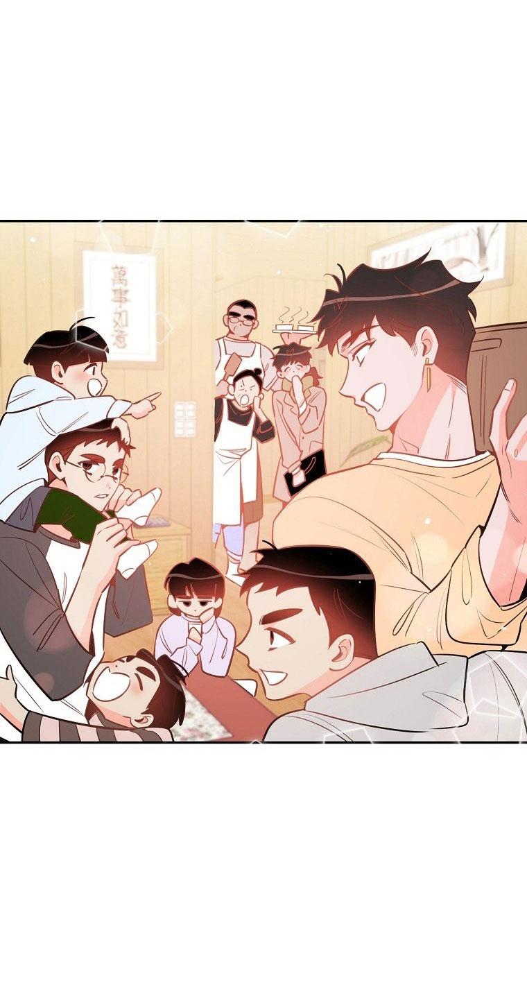 Có Chuyện Gì Xảy Ra với Sự Nổi Tiếng Của Tôi Thế? - Chap 82