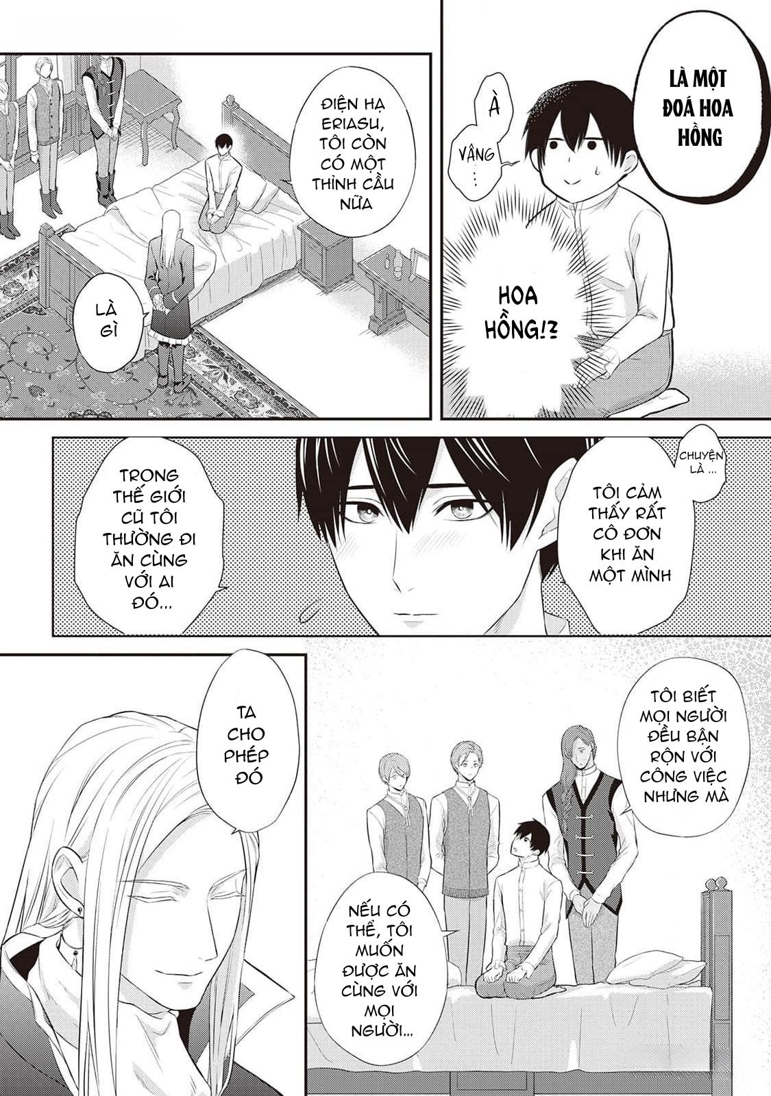 Anh Trai Thuộc Hàng Tặng Kèm Hướng Đến Mục Tiêu Tự Lập Ở Dị Giới - Chap 3