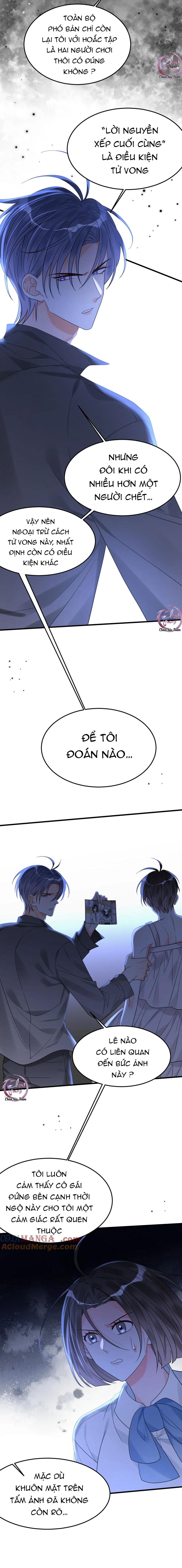 Rất Tiếc, Bạn Không Thể Đăng Xuất Khỏi Trò Chơi - Chap 44