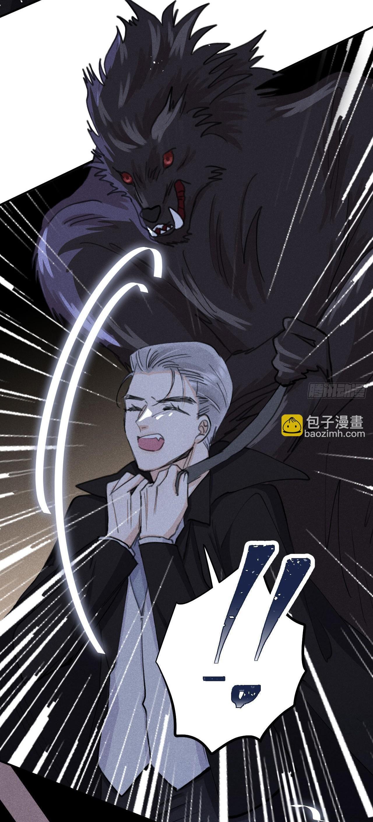 Lang Sói Thượng Khẩu - Chap 80