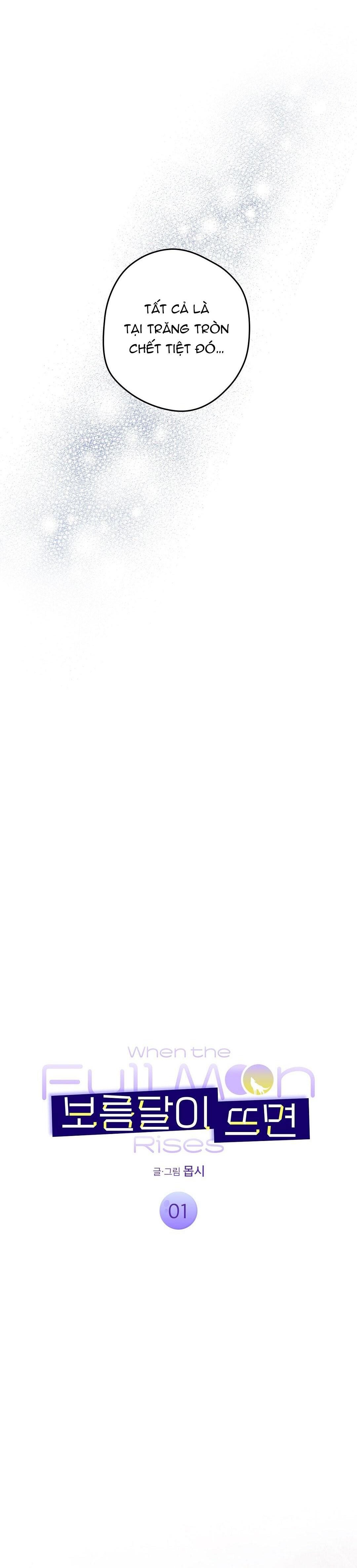 KHI TRĂNG TRÒN MỌC - Chap 1