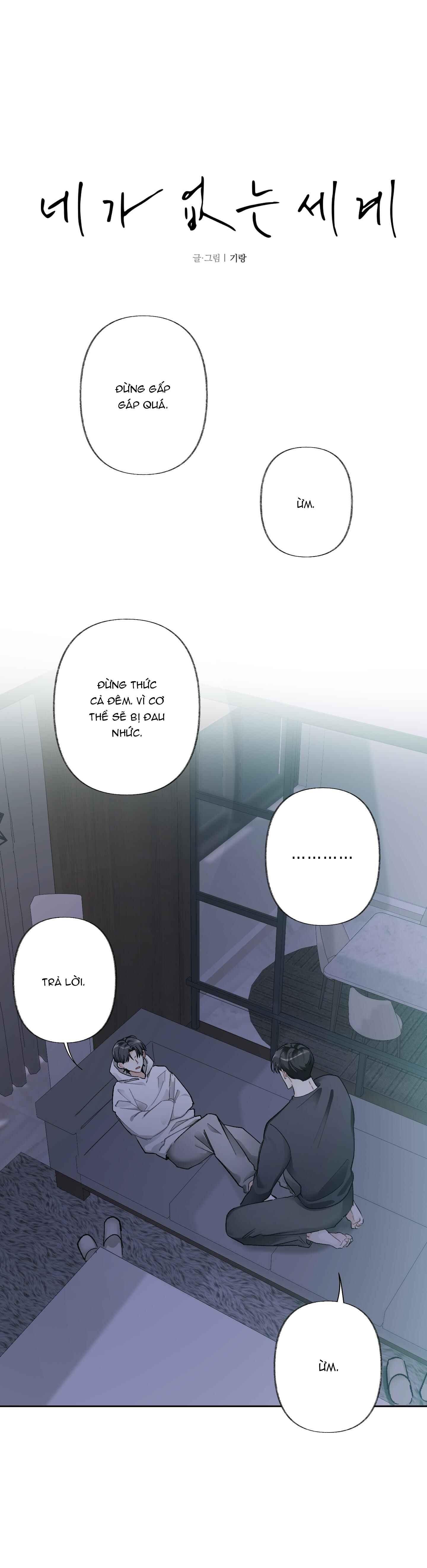 THẾ GIỚI CỦA TÔI KHI KHÔNG CÓ EM - Chap 65