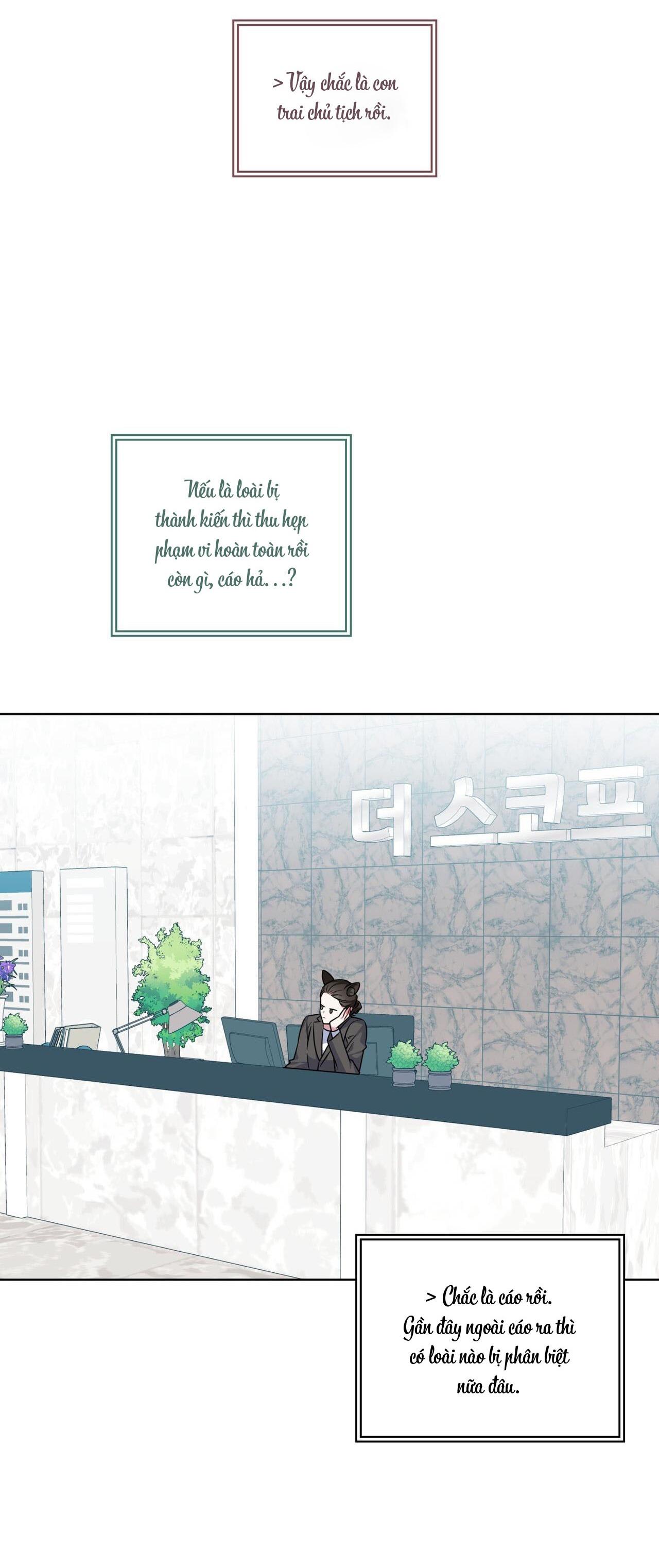 |DROP| Tiệm đồ uống của cáo Flynn - Chap 14