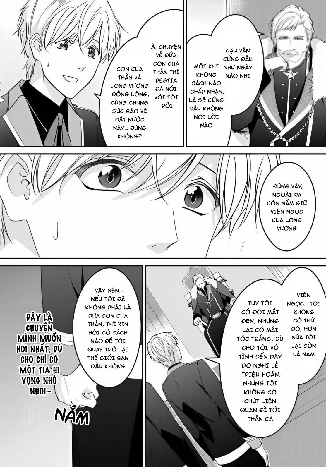 Bị triệu hồi đến dị giới do bị vạ lây và được đội kỵ sĩ mạnh nhất nhặt về - Chap 6