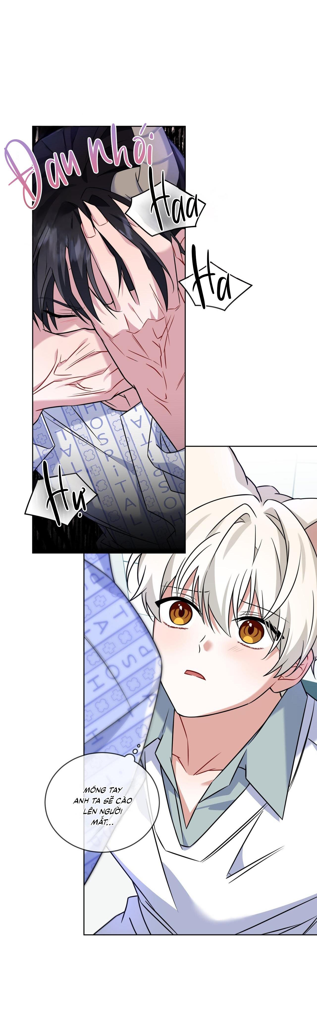 |DROP| Tiệm đồ uống của cáo Flynn - Chap 17