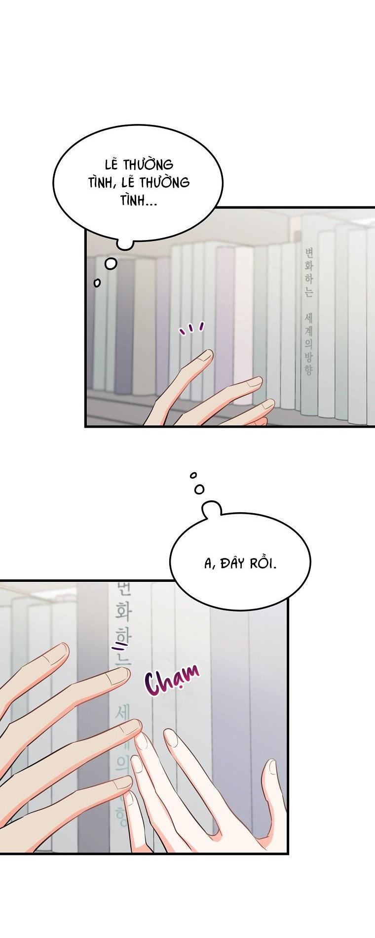 Có Chuyện Gì Xảy Ra với Sự Nổi Tiếng Của Tôi Thế? - Chap 29