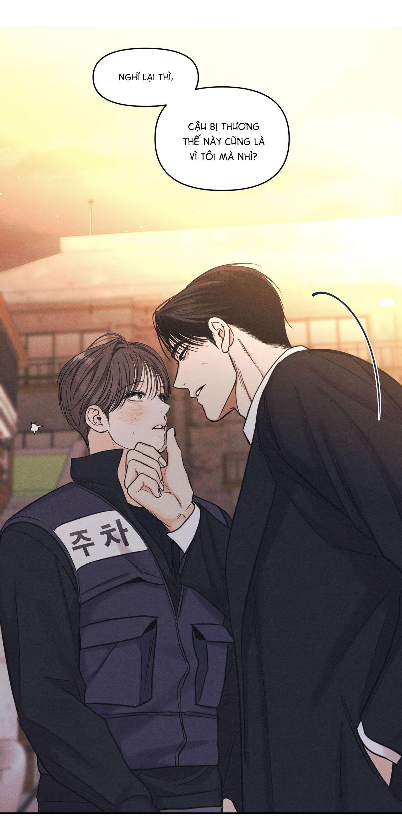 (CBunu) Công Việc Làm Thêm Thời Vụ - Chap 6