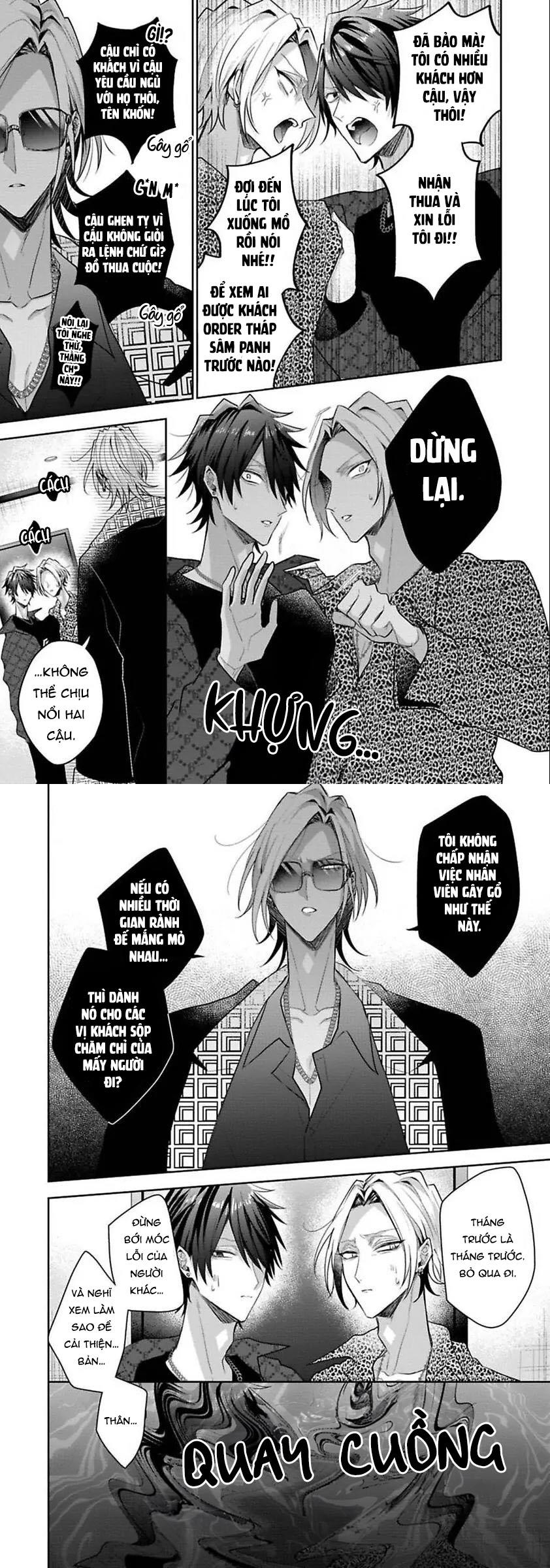 Quý Ngài Sub, Đến Giờ Huấn Luyện Rồi - Chap 5