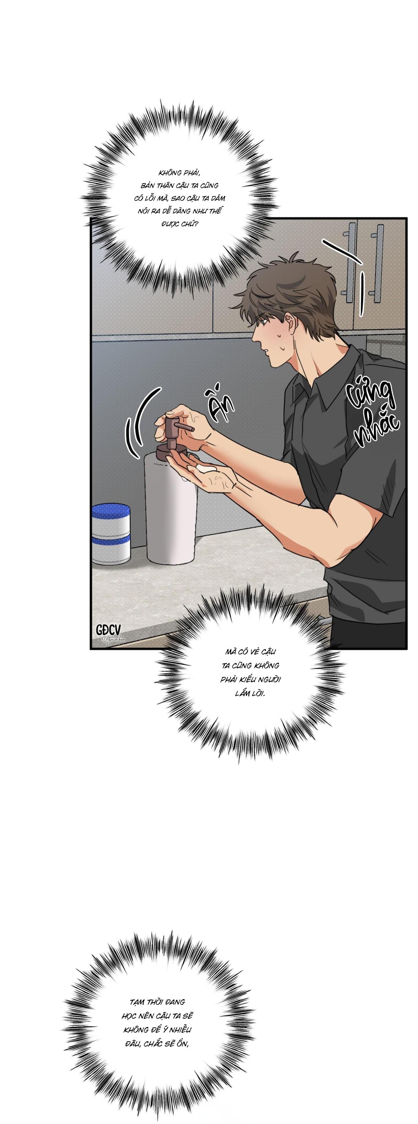 [DROP] FXXKING TEACHING - Chap 7