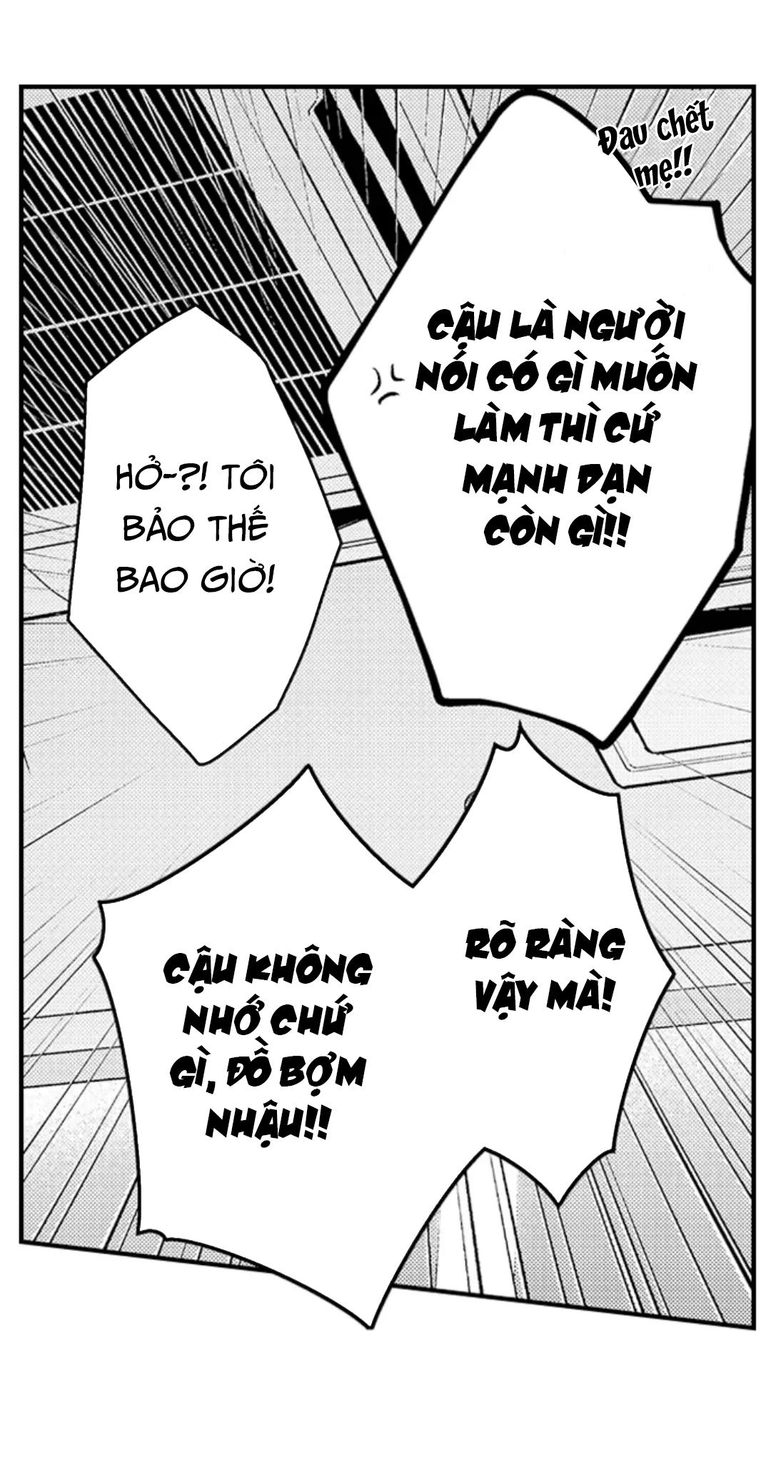 Yatara yarashii fukami kun - Chap 14