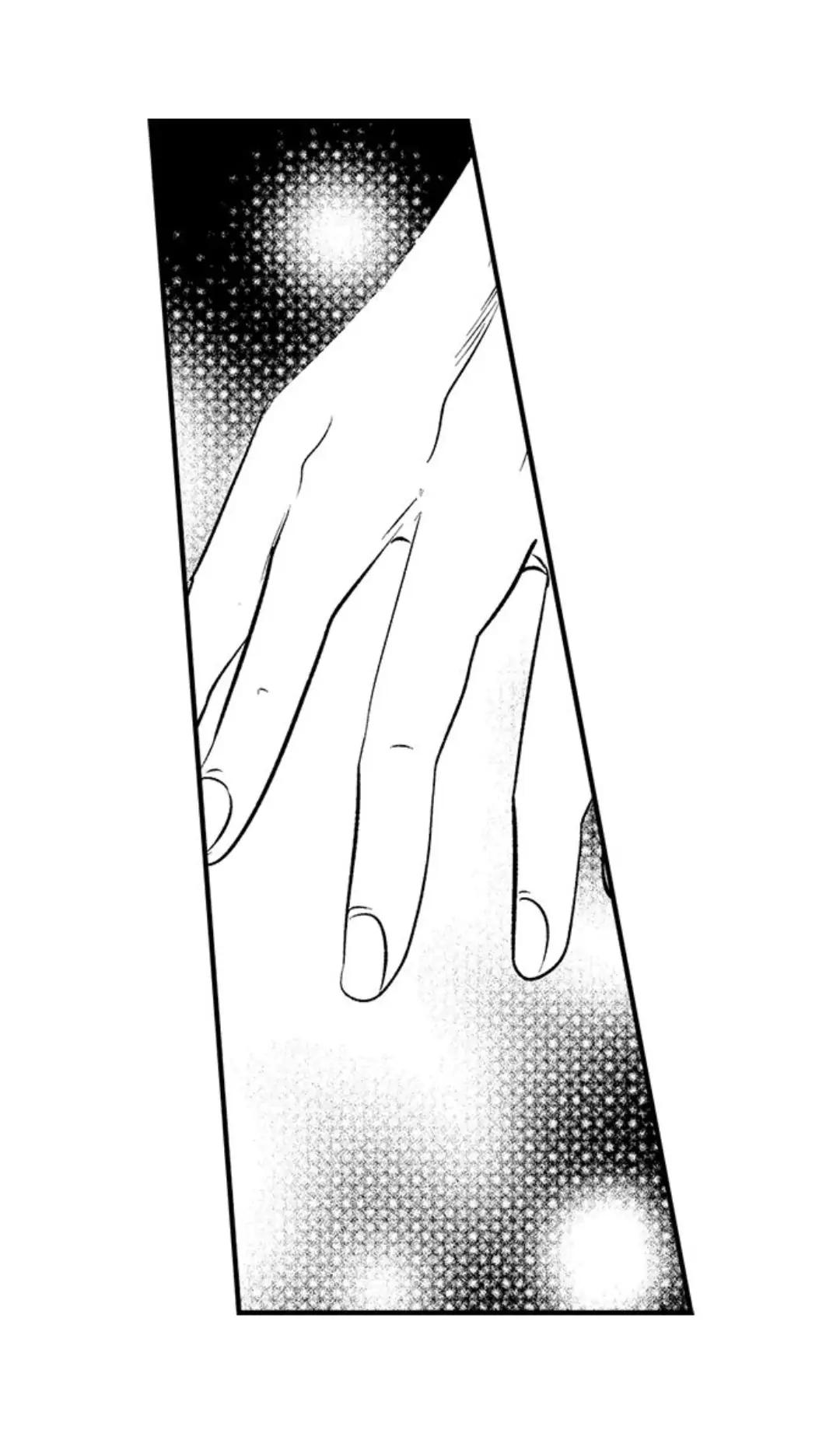 Yatara yarashii fukami kun - Chap 18