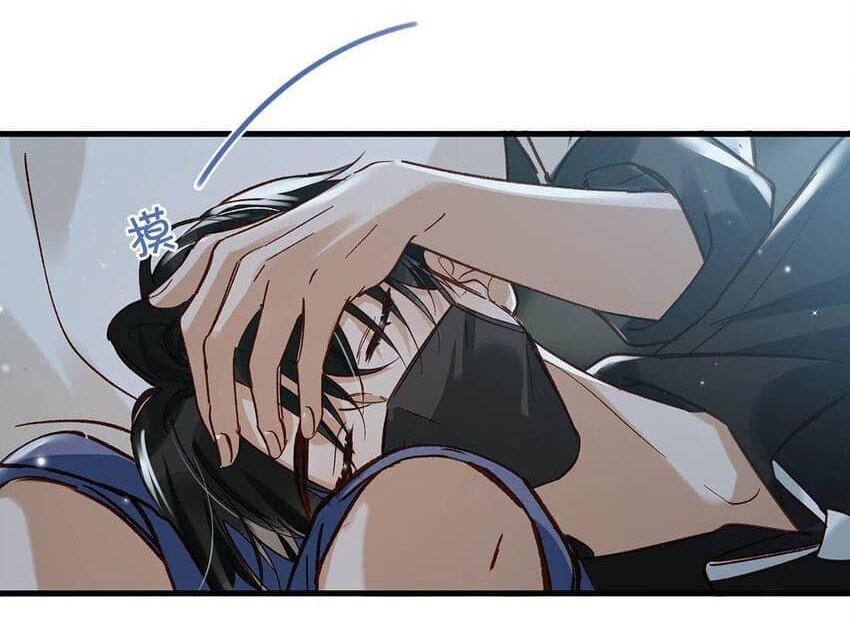 Tôi và đối tác của tôi [DROP] - Chap 72