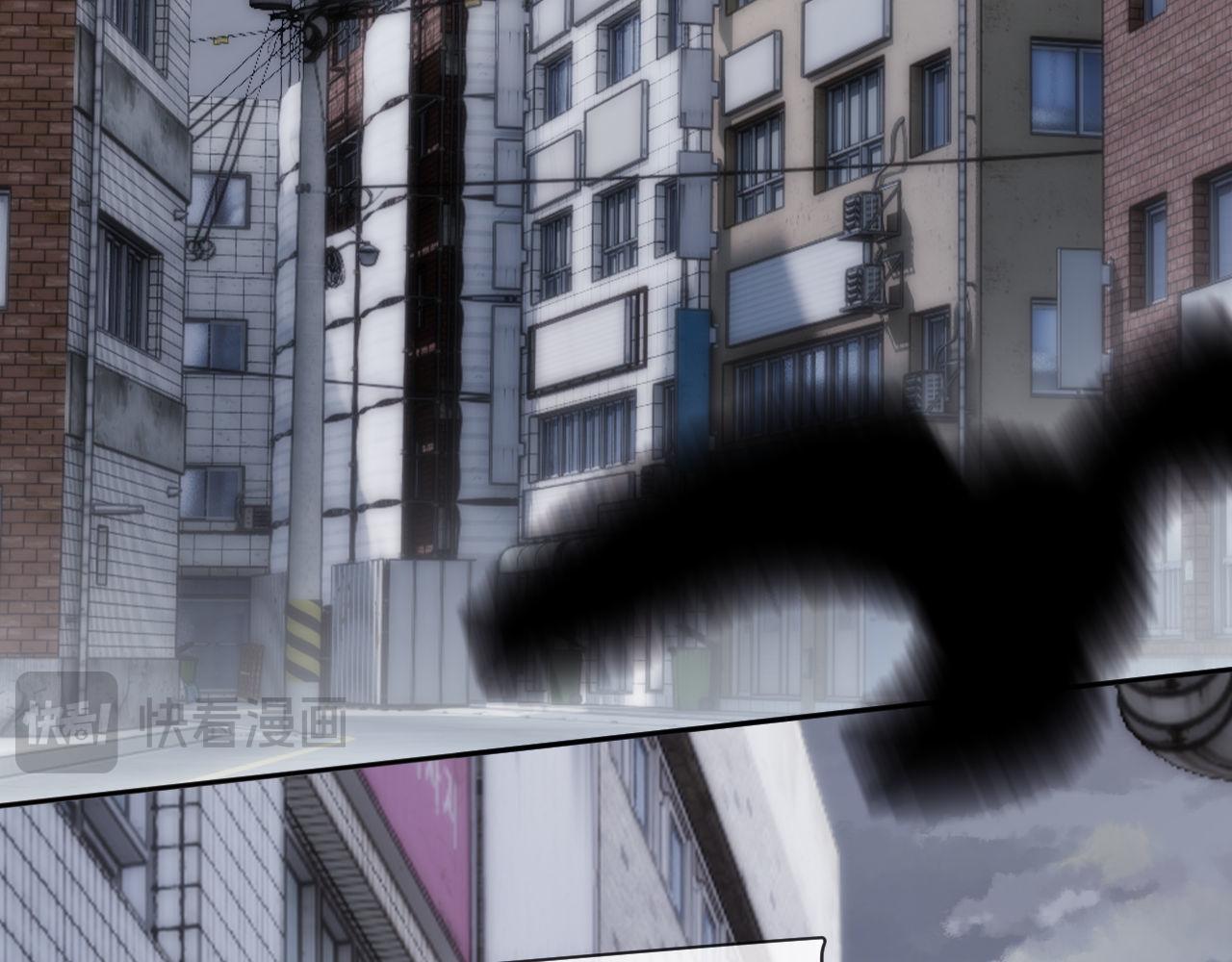 (Drop) Chất Dị Ứng Cực Cute - Chap 43