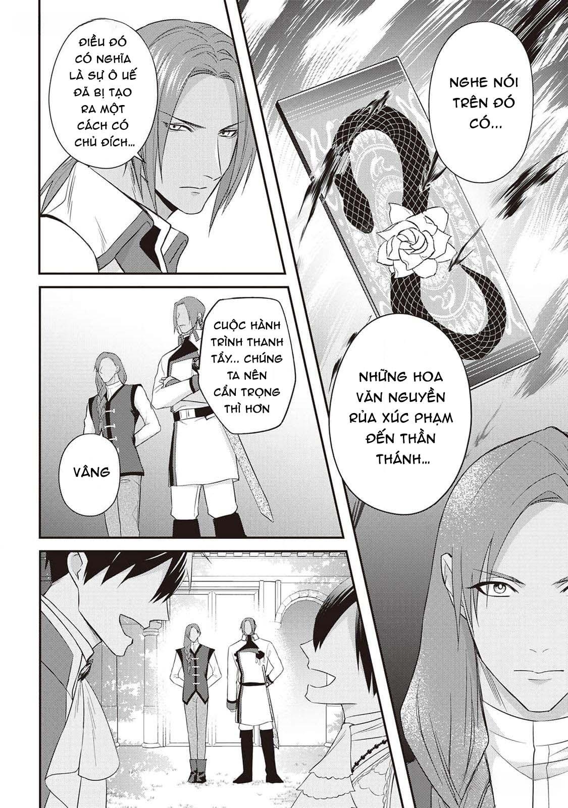 Anh Trai Thuộc Hàng Tặng Kèm Hướng Đến Mục Tiêu Tự Lập Ở Dị Giới - Chap 13