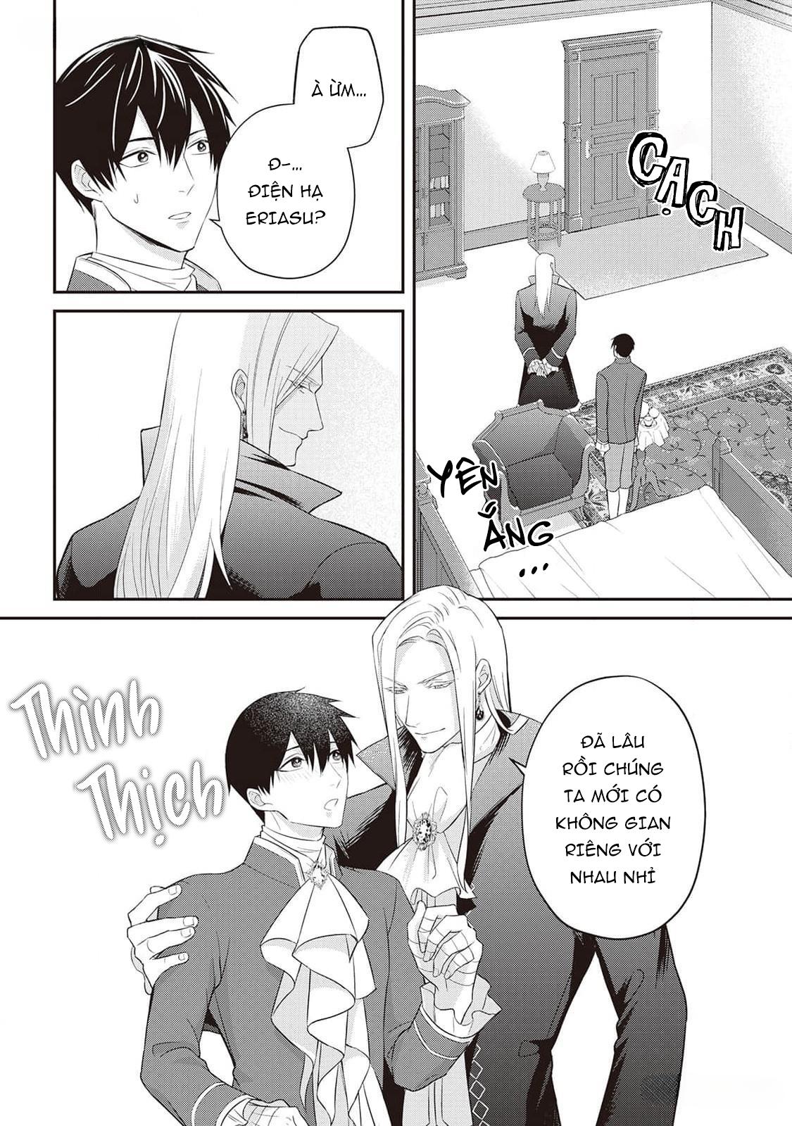 Anh Trai Thuộc Hàng Tặng Kèm Hướng Đến Mục Tiêu Tự Lập Ở Dị Giới - Chap 12