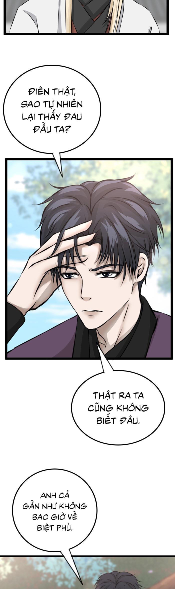 Sao cứ phải dây dưa với nhân vật phụ như ta - Chap 24