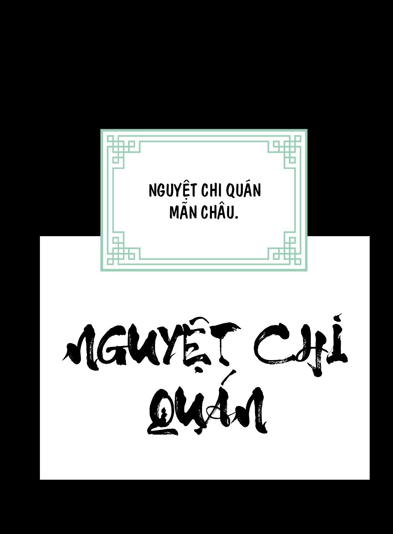 (END SS1) PEACH BOY - Chap 15