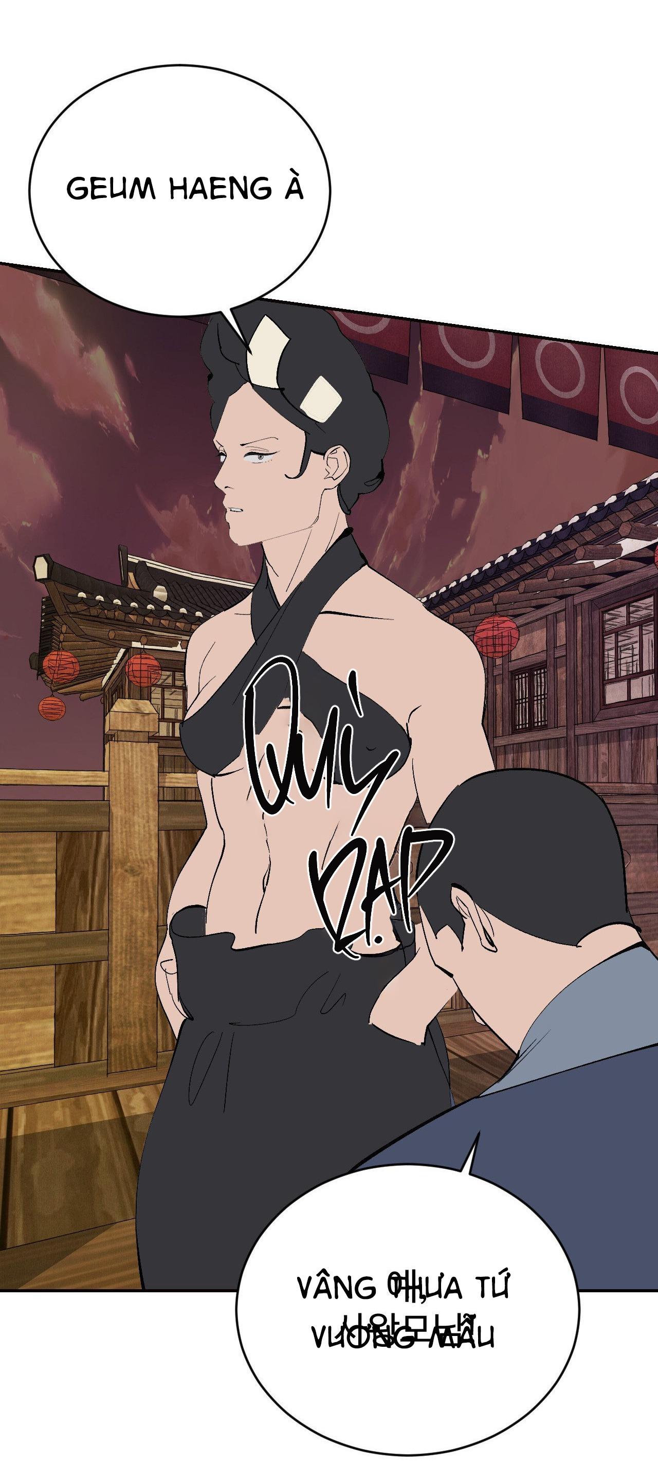 (END SS1) PEACH BOY - Chap 27