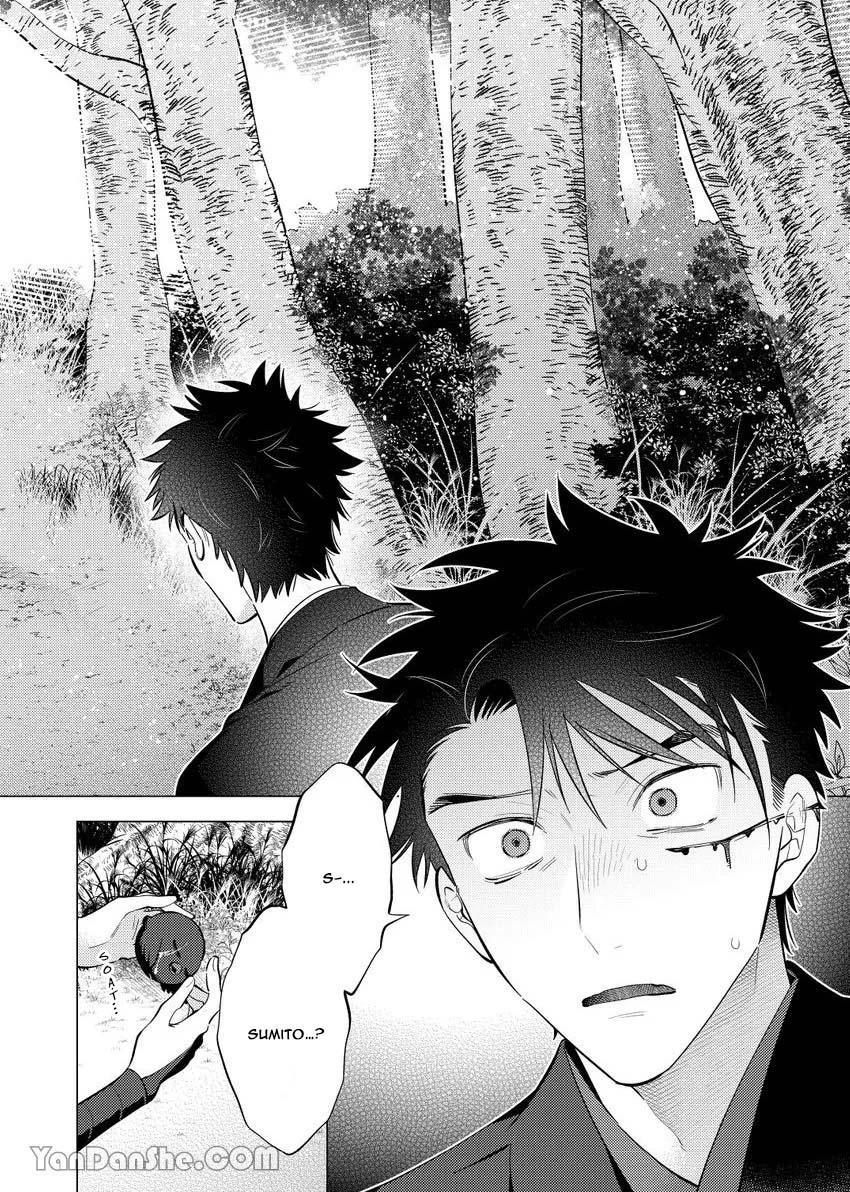 Hắn gọi tôi mỗi tối - Chap 6