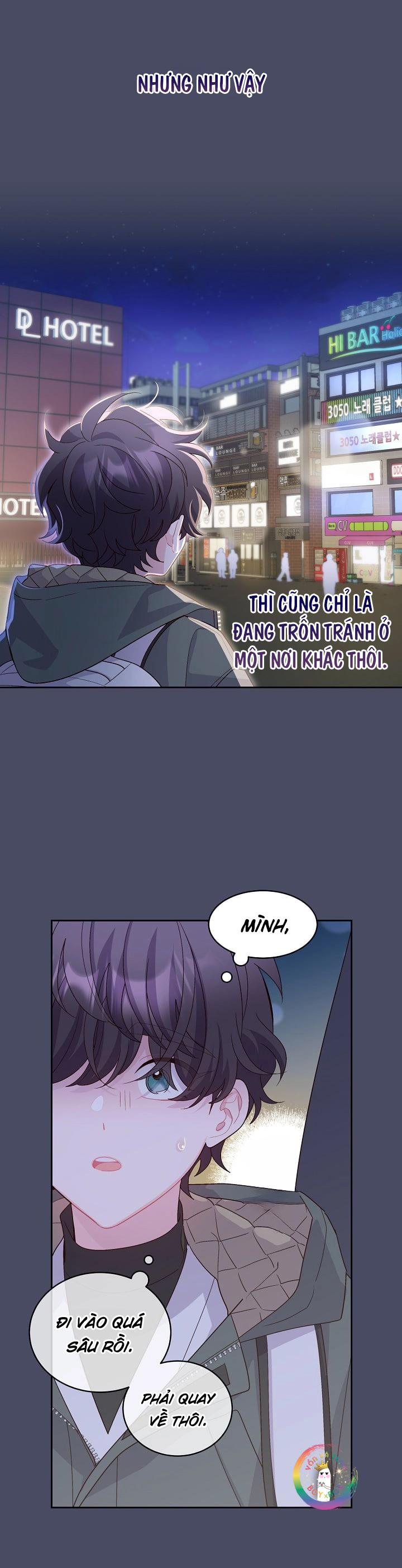 Merry Marbling - Chap 62