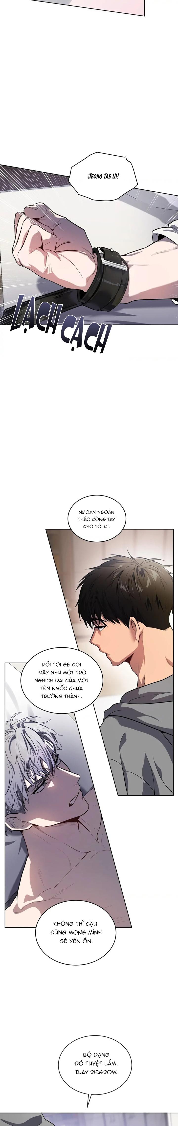 Passion - Chap 73