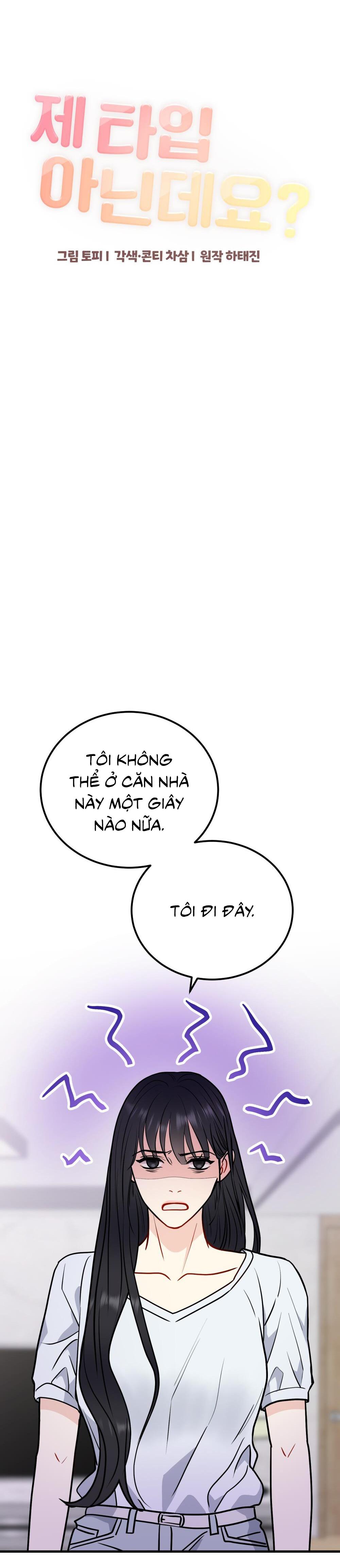 CẬU KHÔNG PHẢI LÀ GU CỦA TÔI - Chap 52