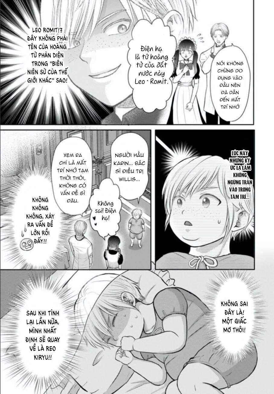 Chết rồi mà lại trở thành con trai của kẻ phản diện, lại còn là Omega huyền thoại, giỡn mặt hả! - Chap 1