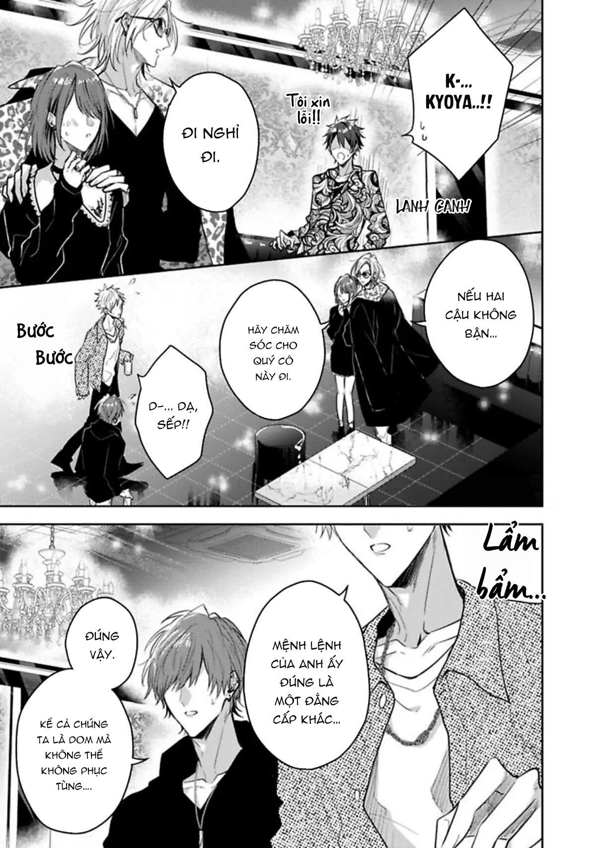 Quý Ngài Sub, Đến Giờ Huấn Luyện Rồi - Chap 1