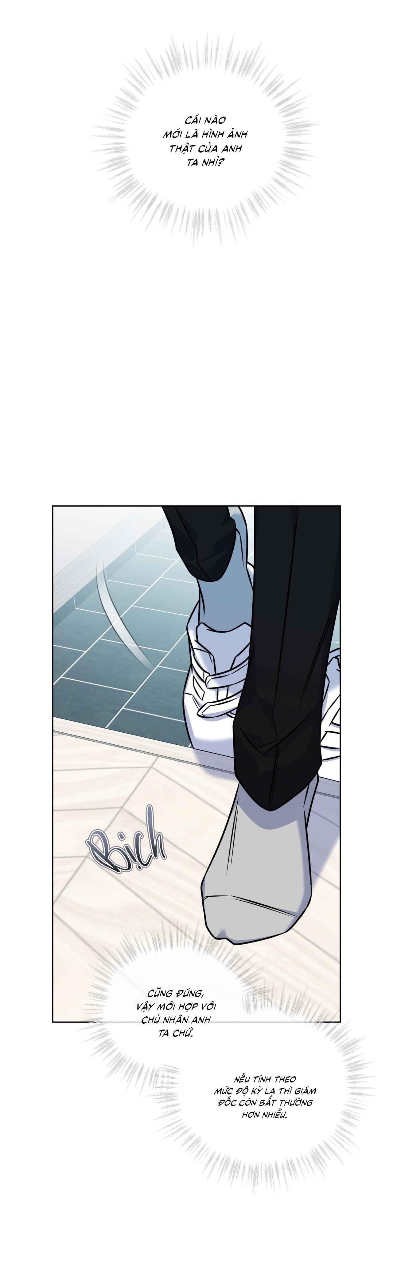 |DROP| Tiệm đồ uống của cáo Flynn - Chap 20