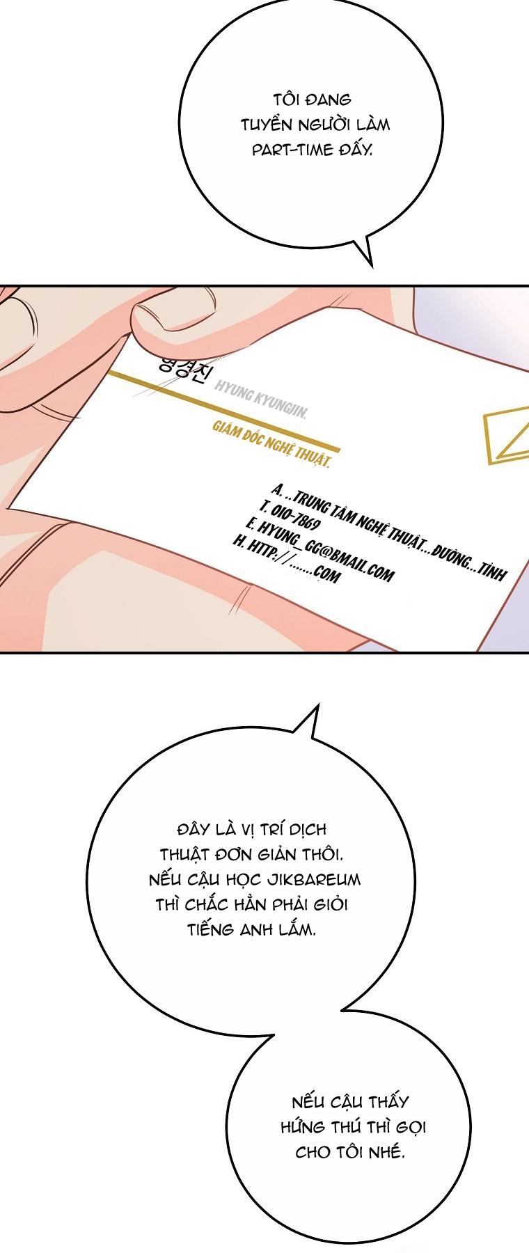 Có Chuyện Gì Xảy Ra với Sự Nổi Tiếng Của Tôi Thế? - Chap 58