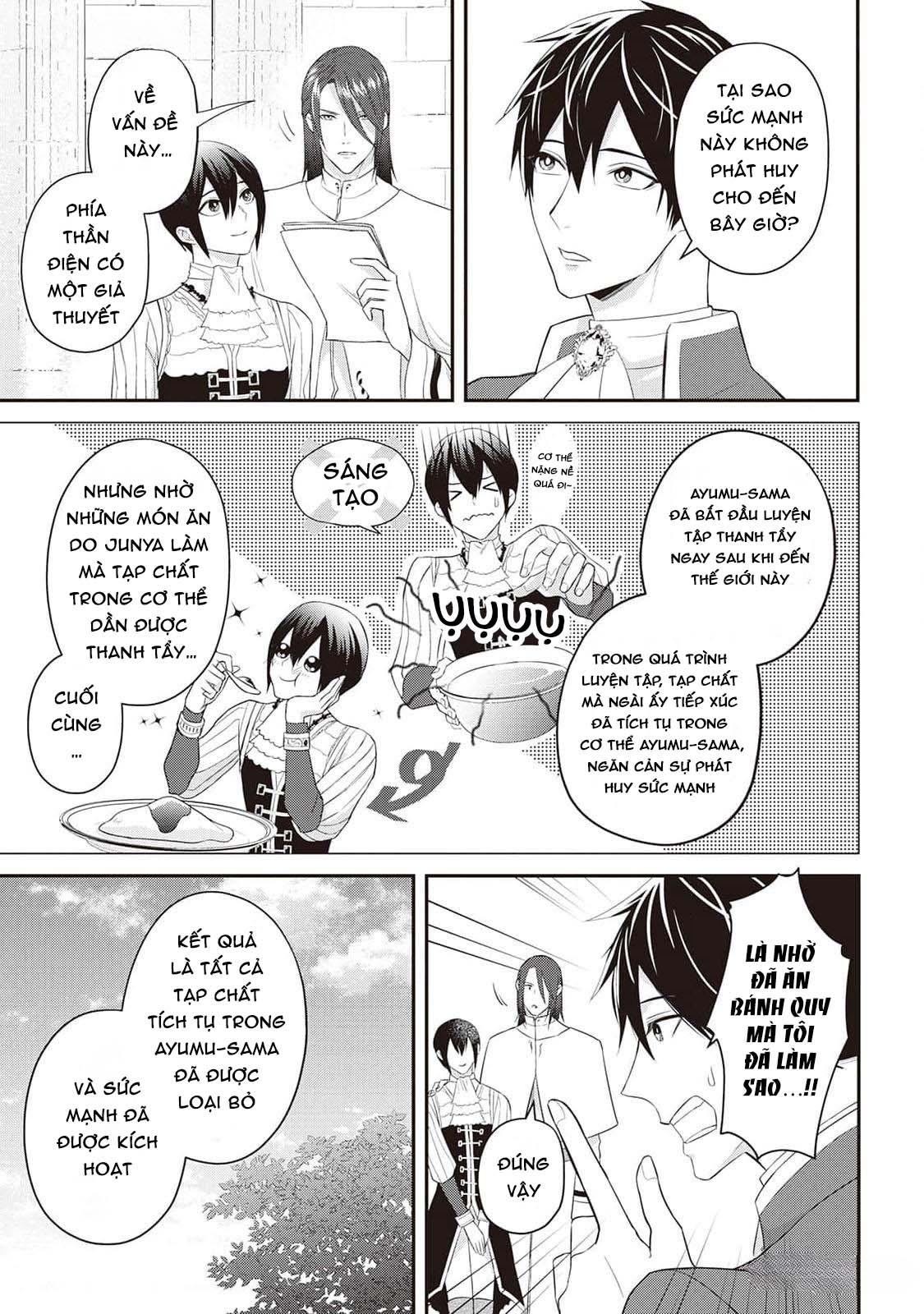 Anh Trai Thuộc Hàng Tặng Kèm Hướng Đến Mục Tiêu Tự Lập Ở Dị Giới - Chap 13