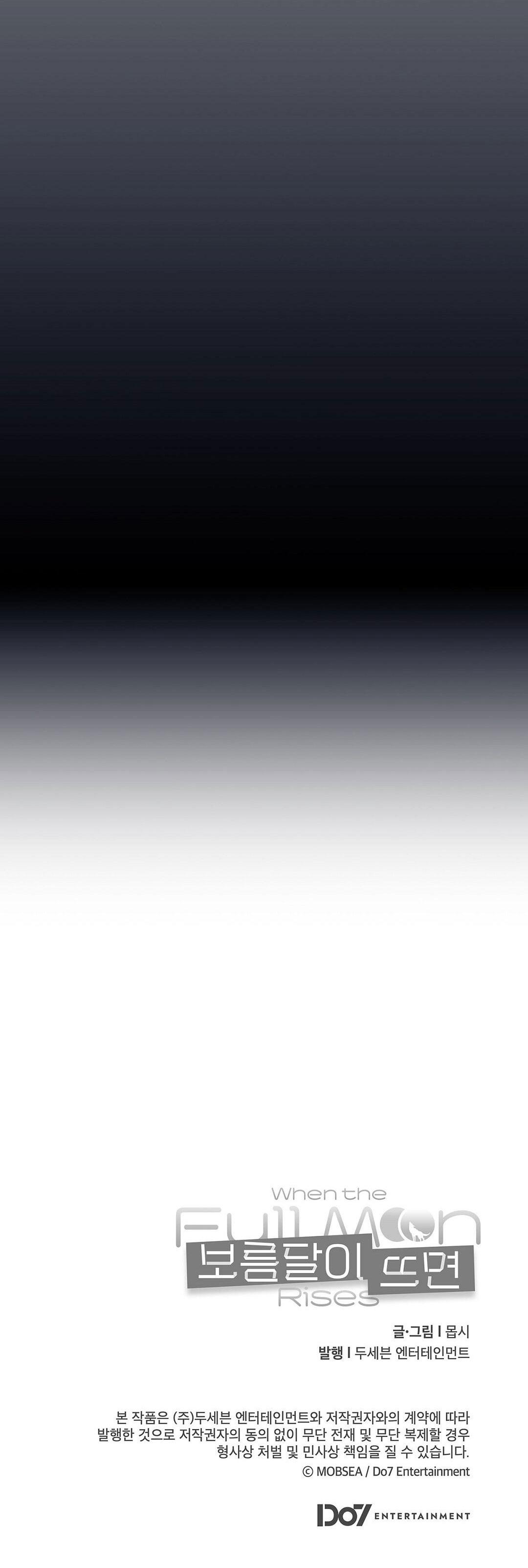 KHI TRĂNG TRÒN MỌC - Chap 2